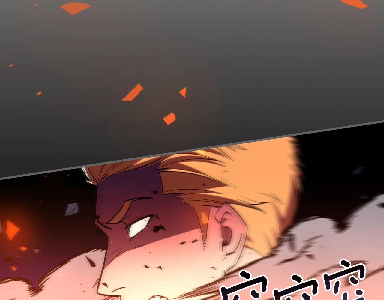 第40话 天王登场193