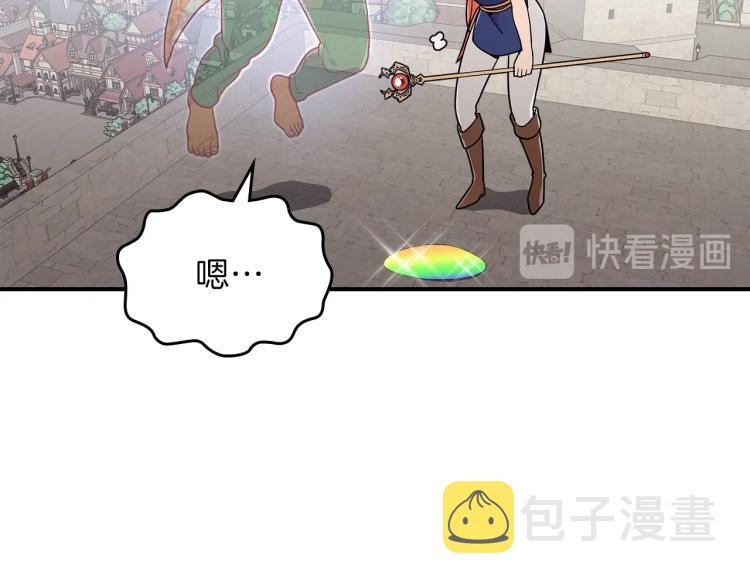 第8话 危险逼近？84