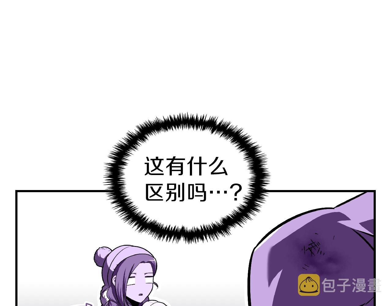 第26话 向我攻击70