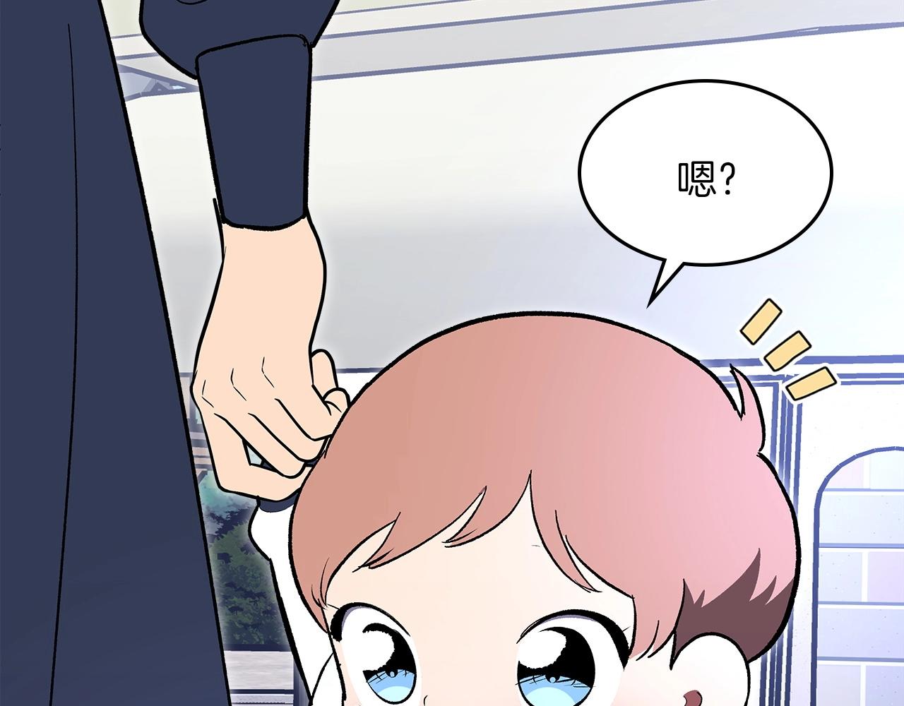 第65话 试着去相信159