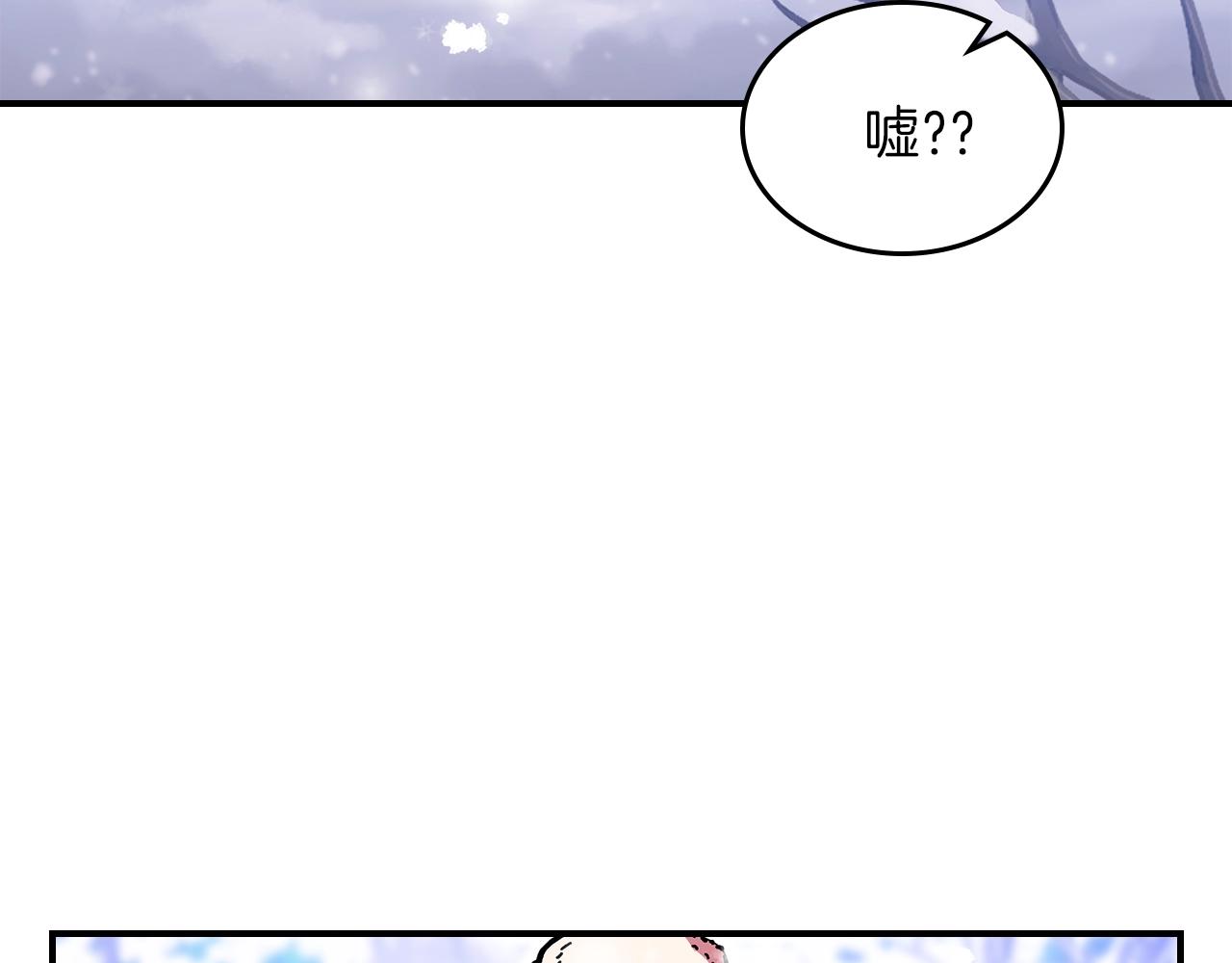 第22话 玩雪～80