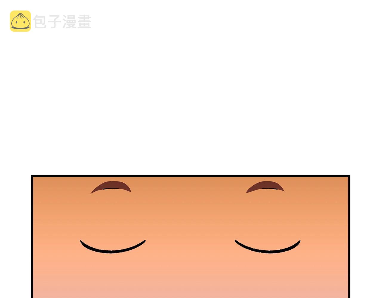 第37话 出乎意料的...75