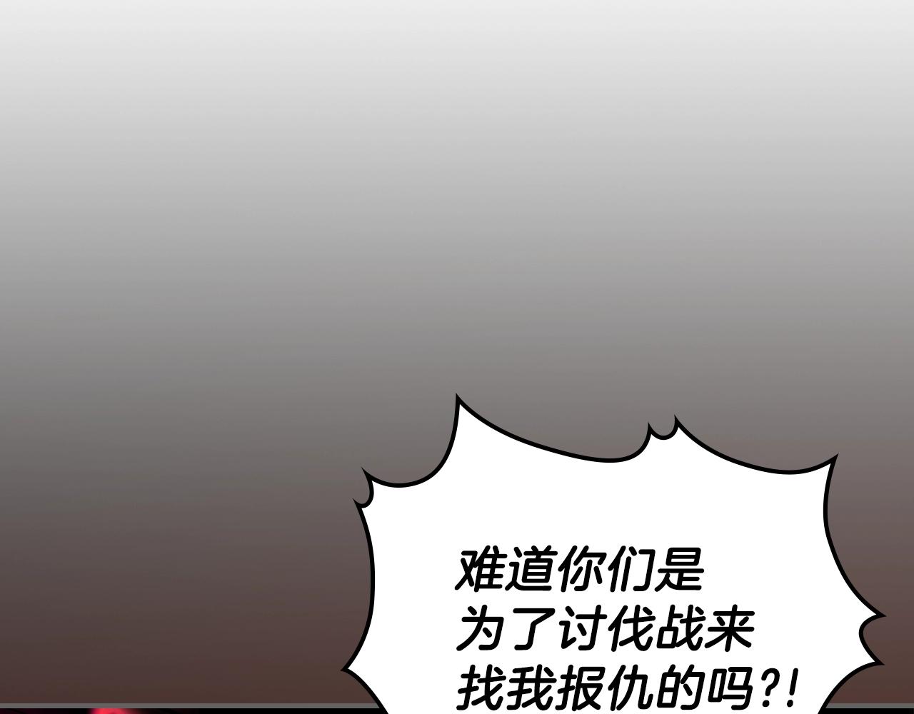 第50话123
