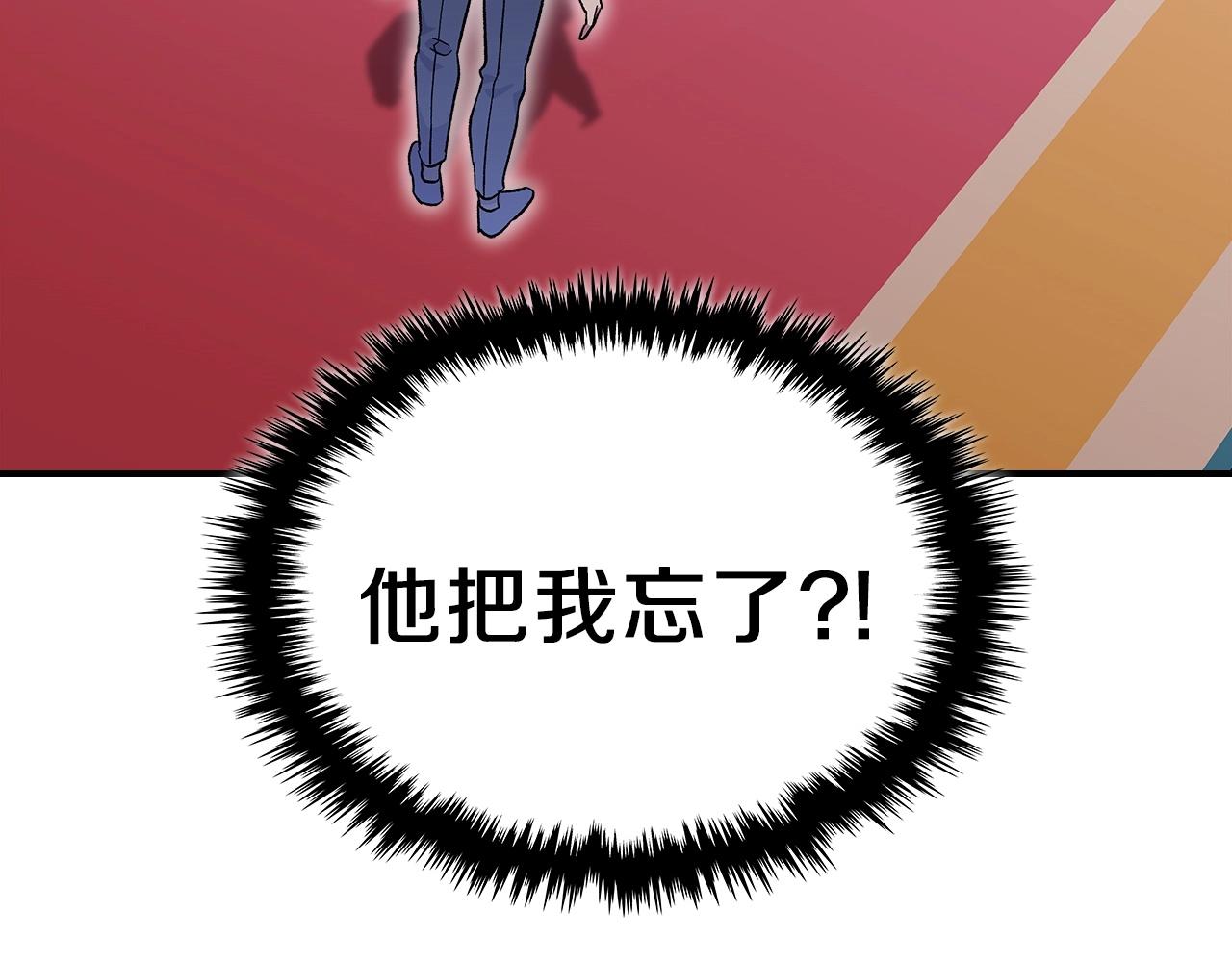 第56话 敌人20