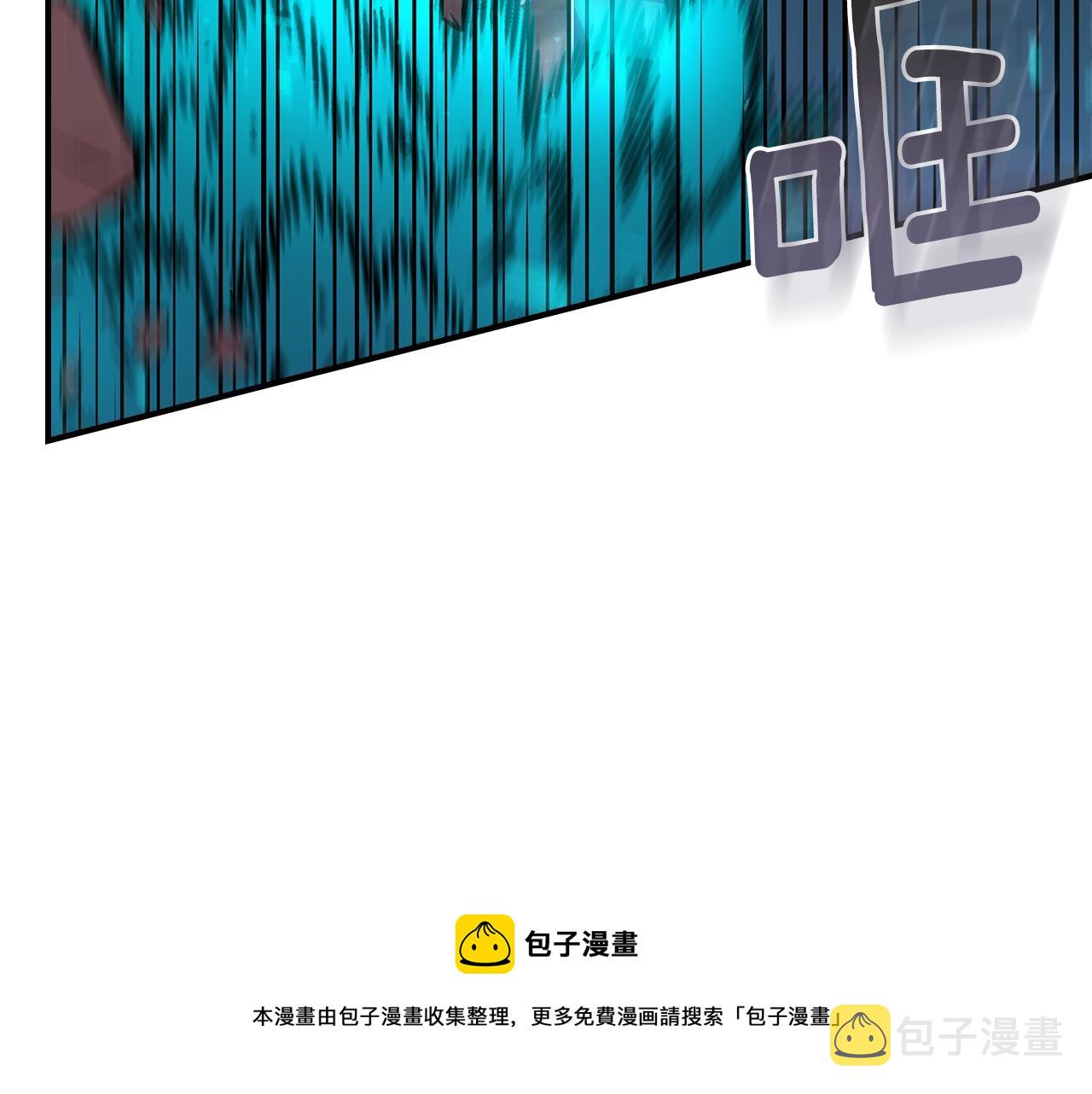 第41话 迪诺的爸爸！148