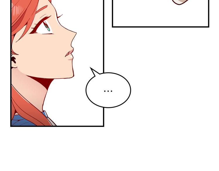 第7话 辛苦了146