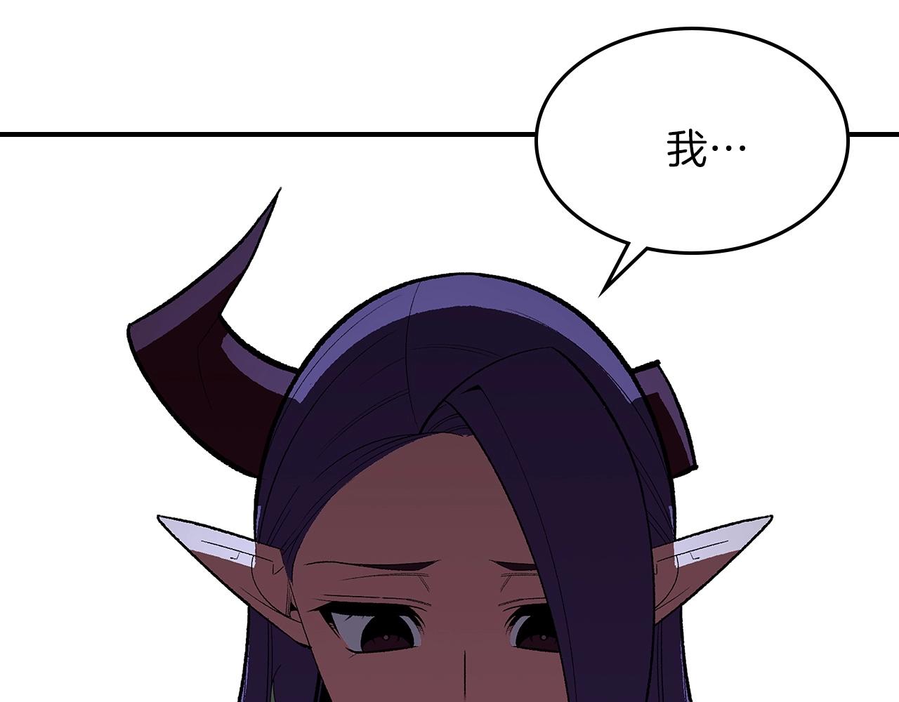 第65话 试着去相信116