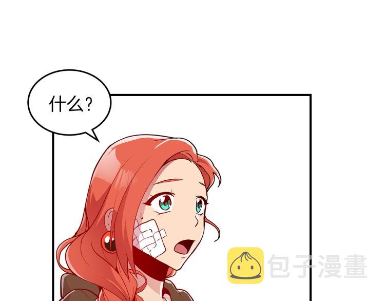 第6话 天赋异禀的魔法师！100