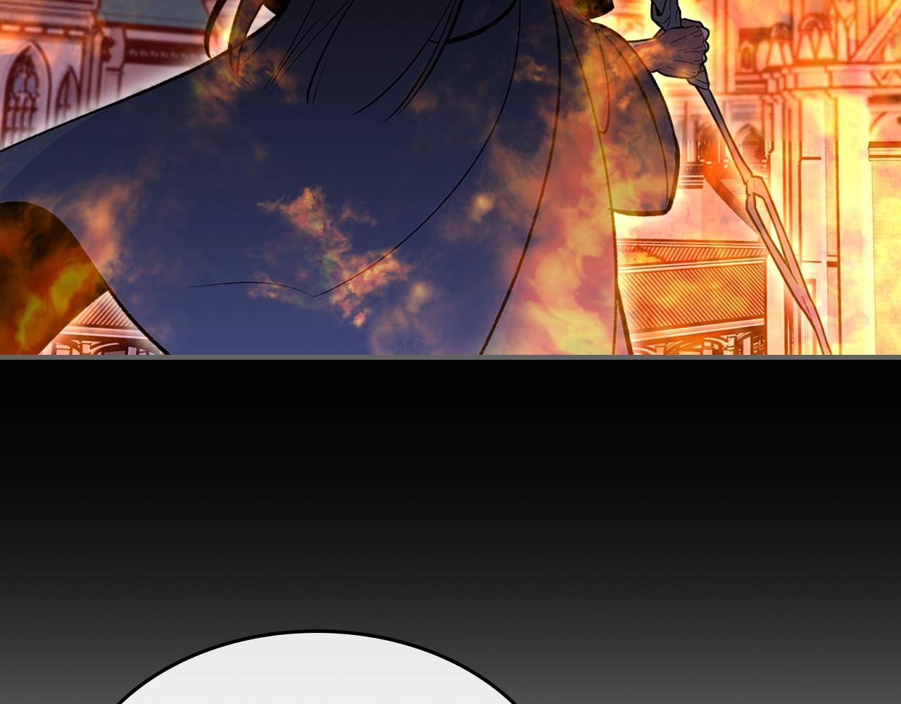 第44话 我拒绝47