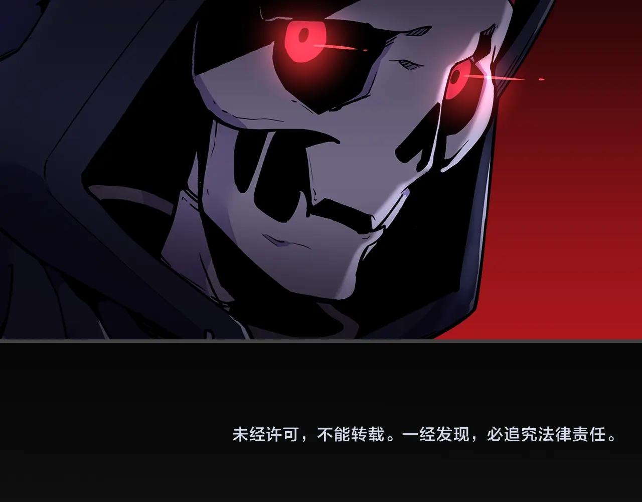 第10话 曾经有女儿...？144