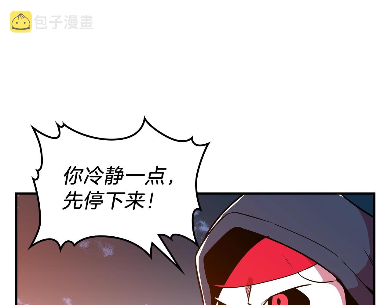 第12话 新爹0