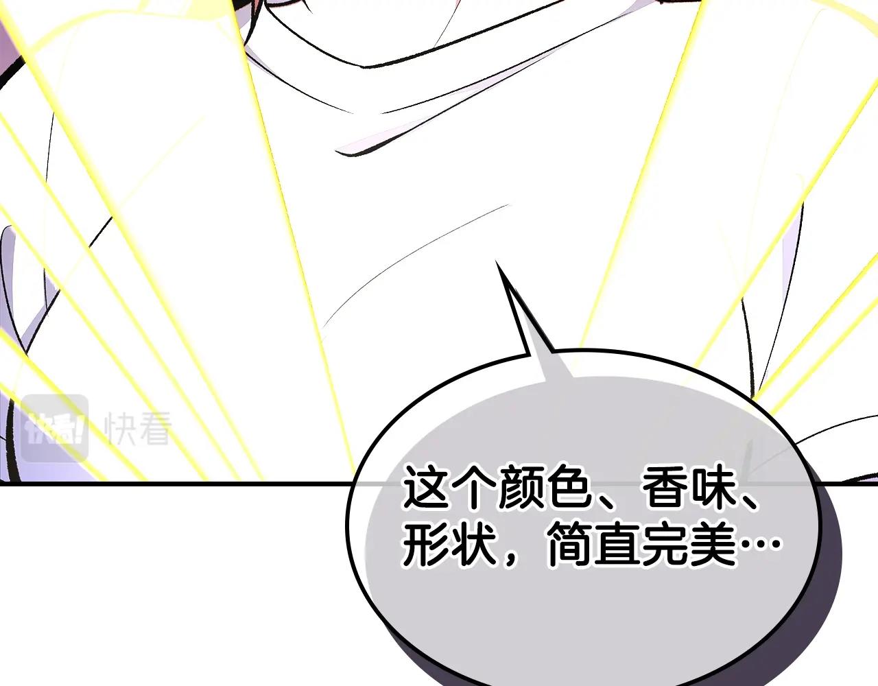 第50话47