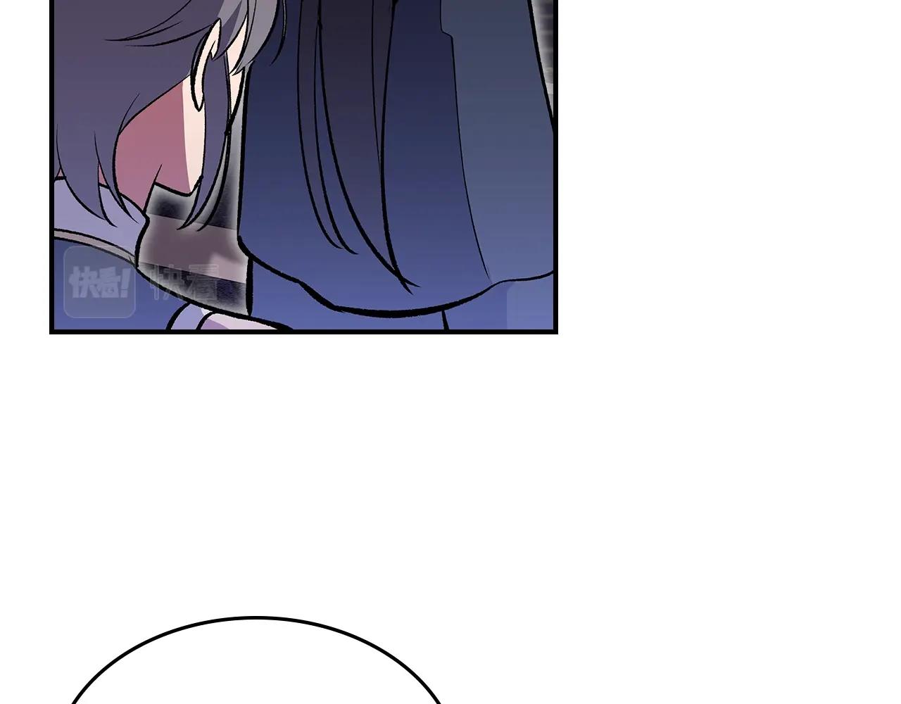 第44话 我拒绝38