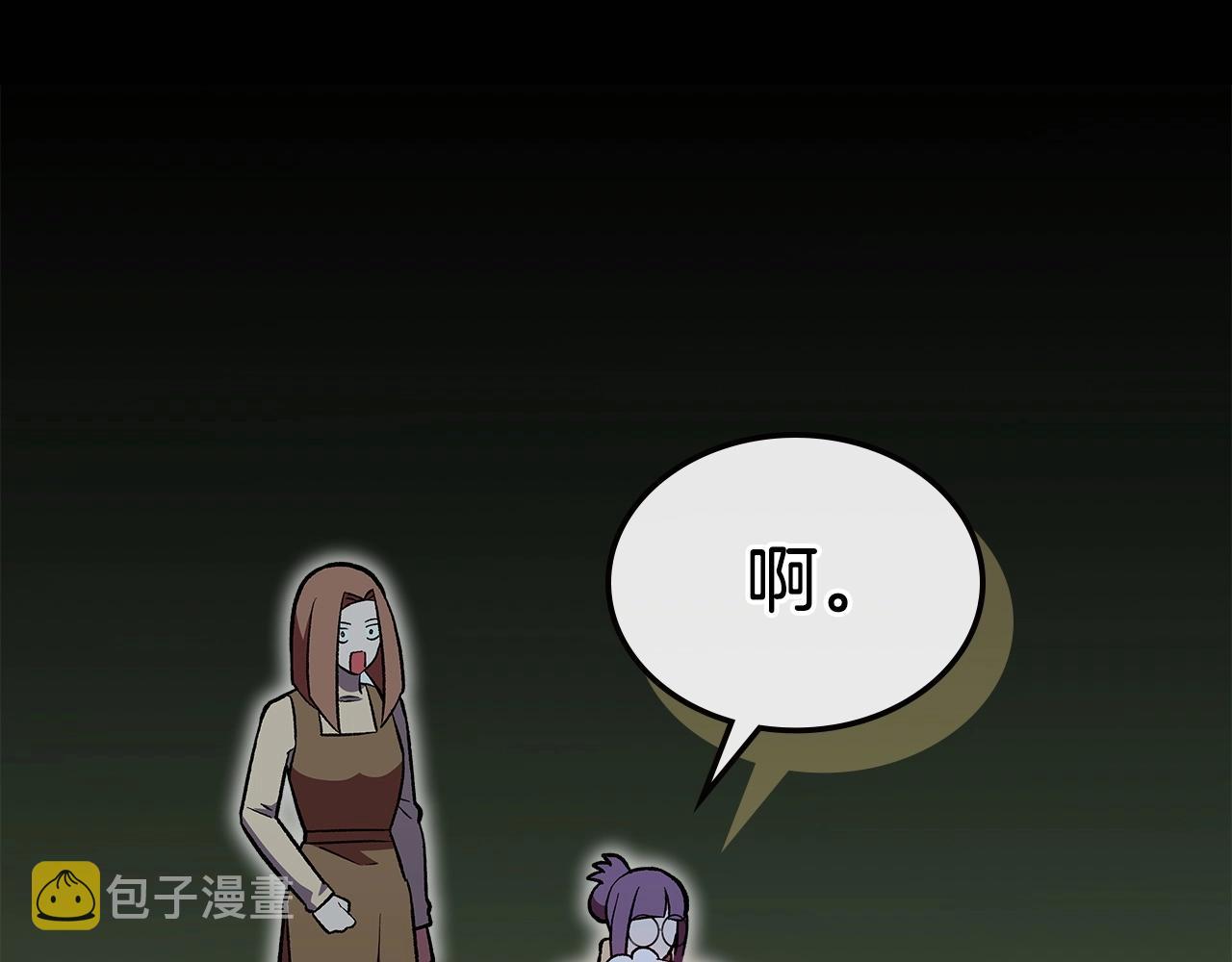 第53话 可怕的幼稚园3