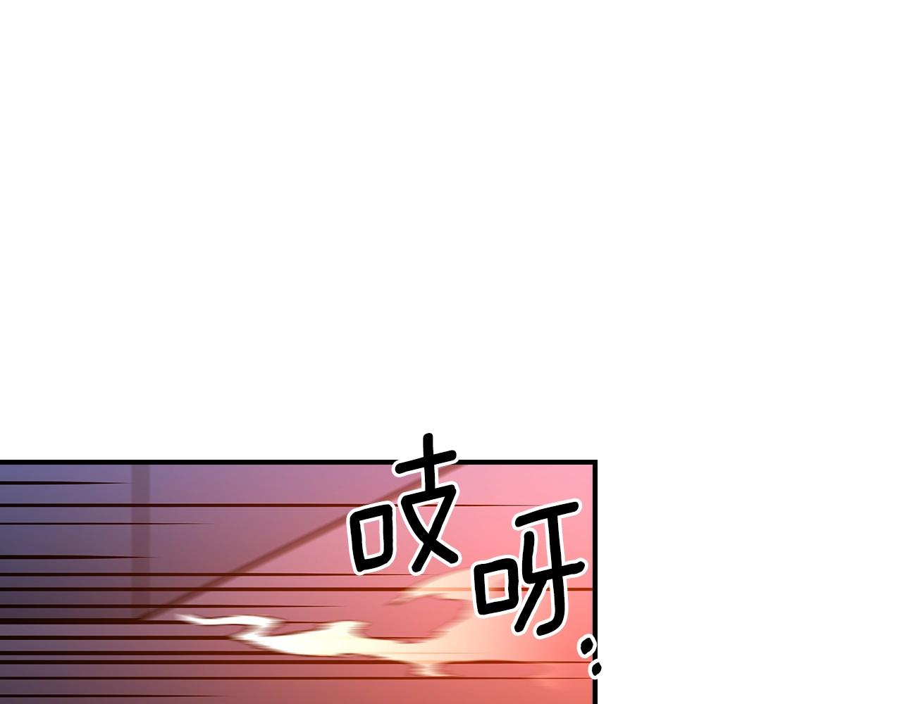 第37话 出乎意料的...25