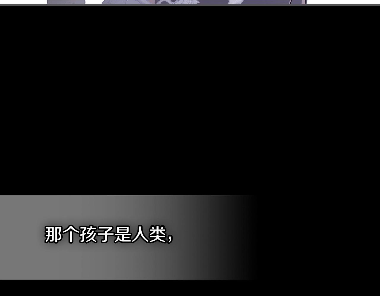 第55话 意料之外51