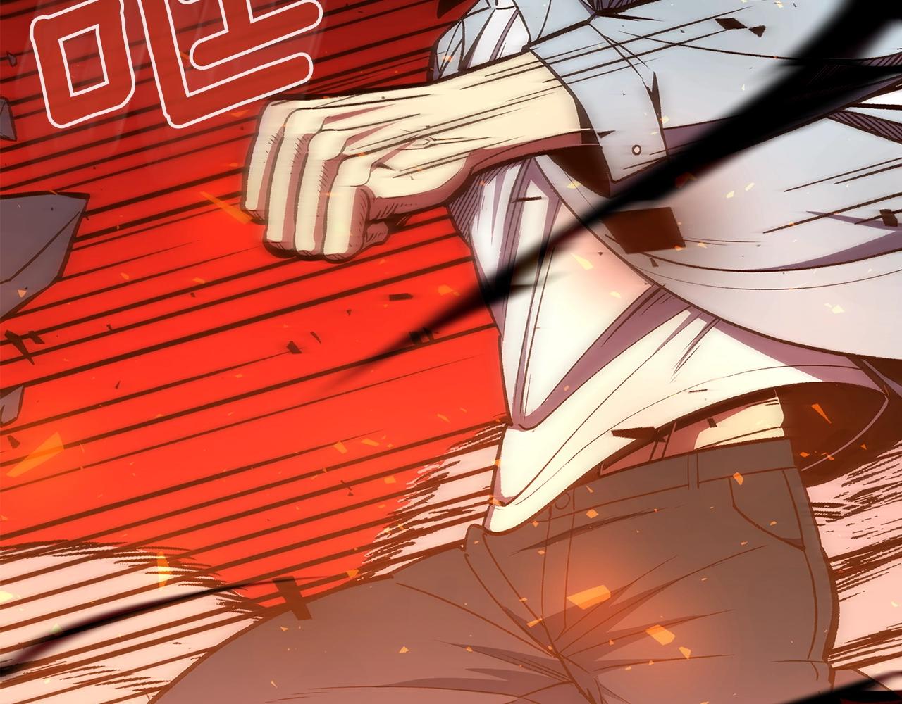 第41话 迪诺的爸爸！11