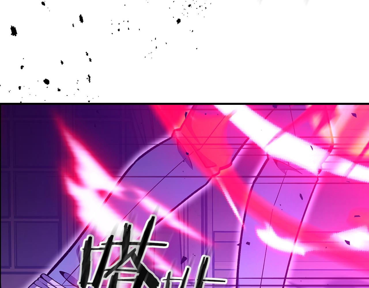 第59话 靠你了宝贝！139