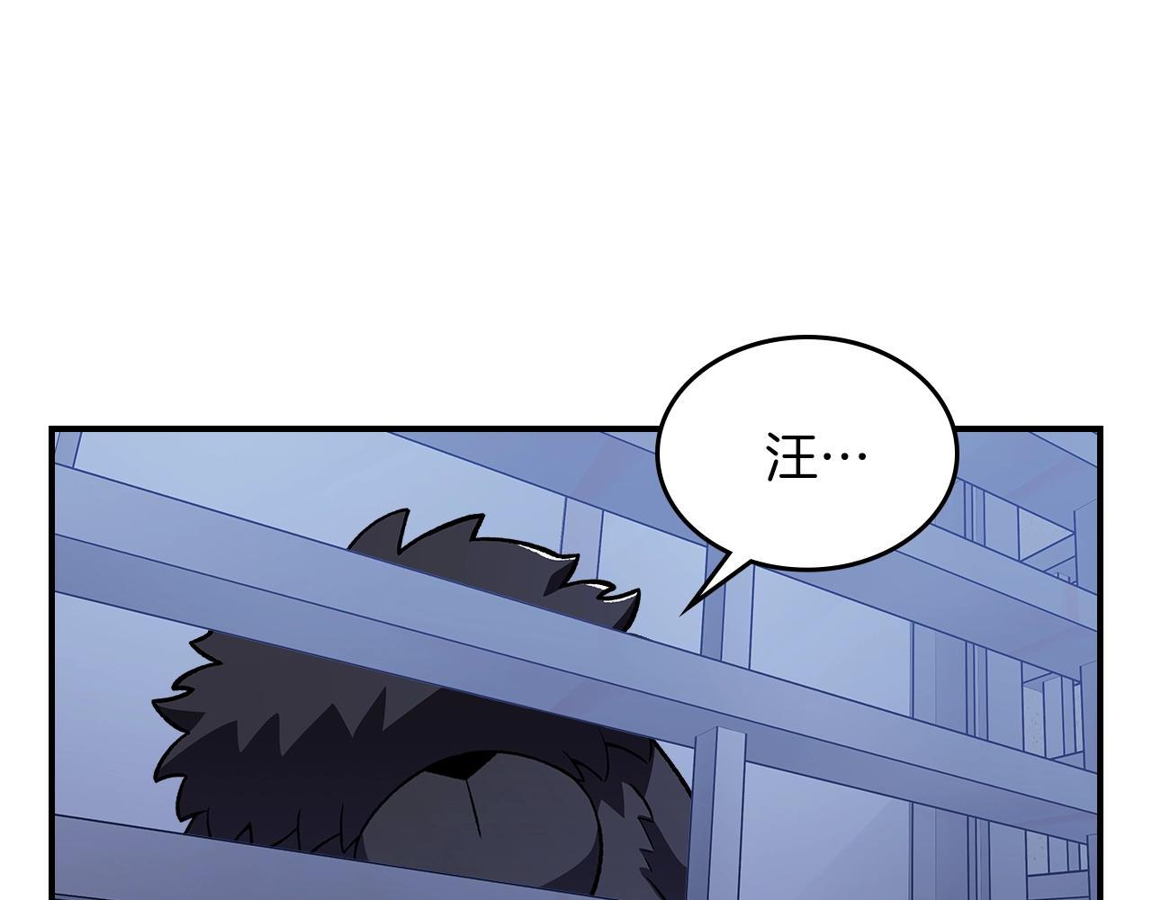 第35话 代艺术家57