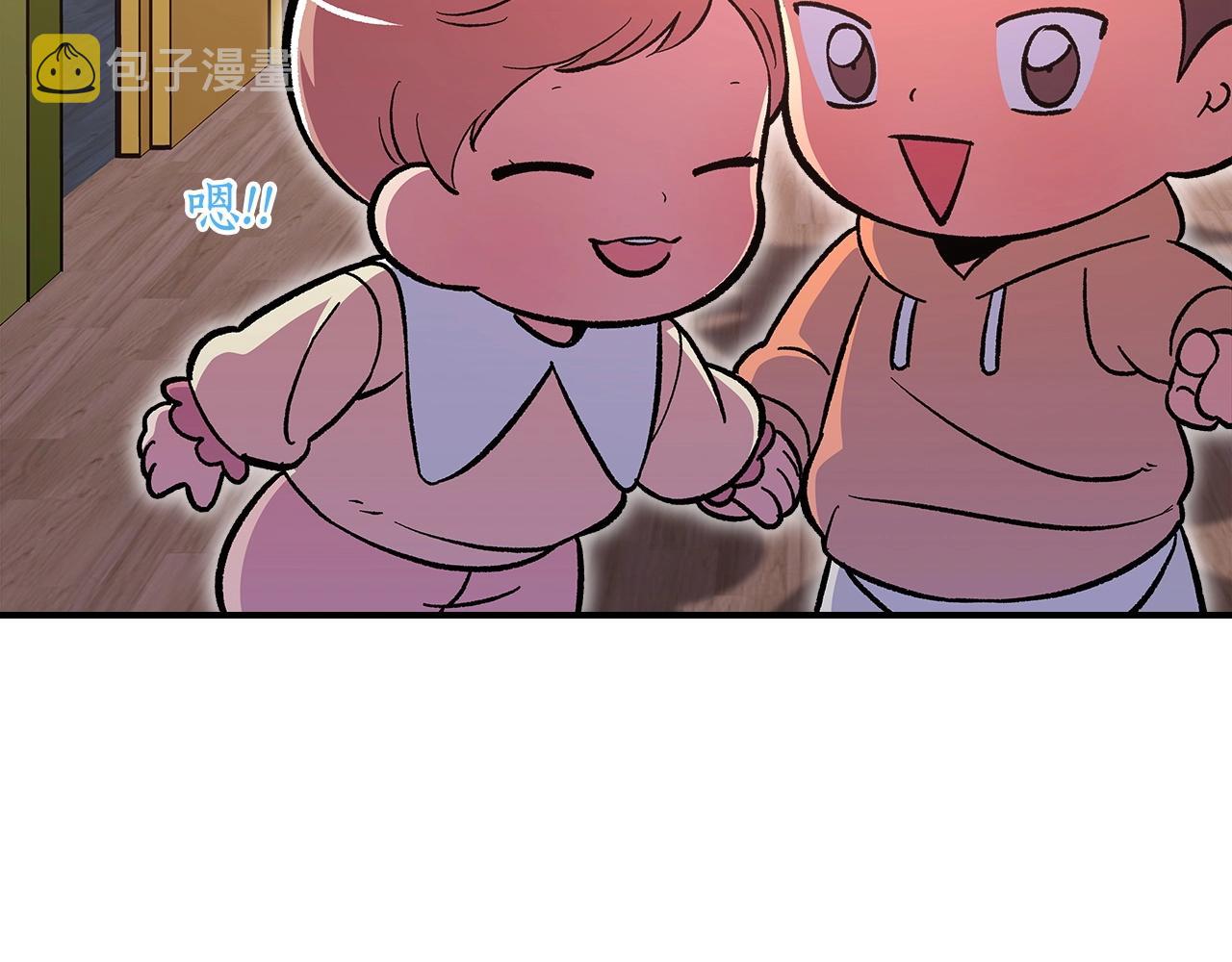 第53话 可怕的幼稚园73