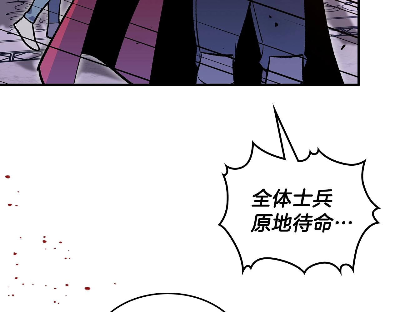 第59话 靠你了宝贝！64