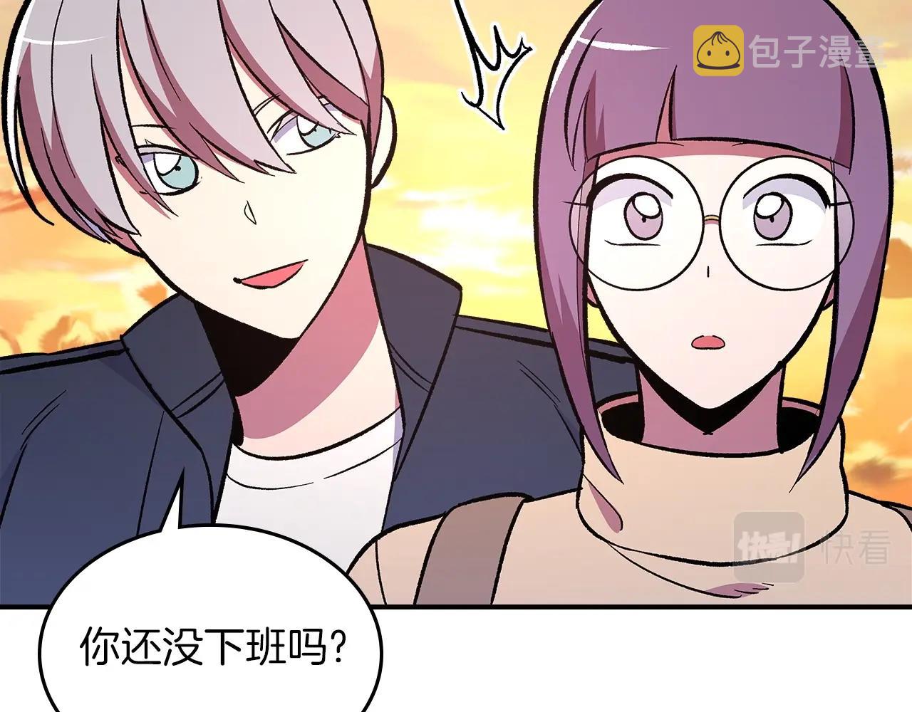 第53话 可怕的幼稚园108