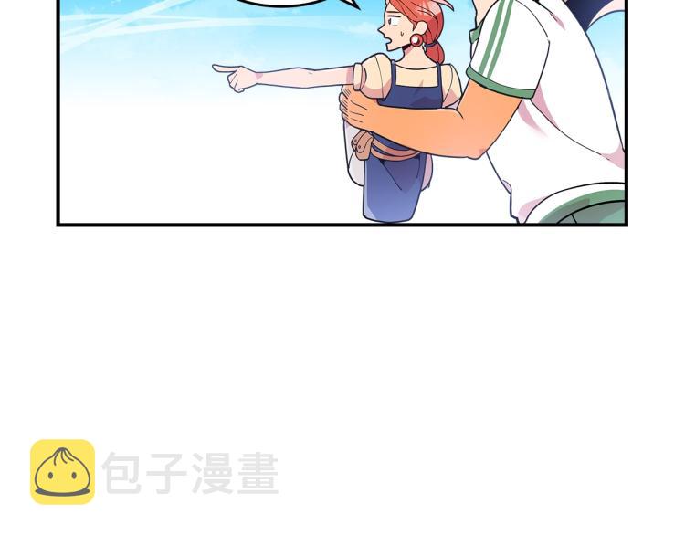 第8话 危险逼近？55