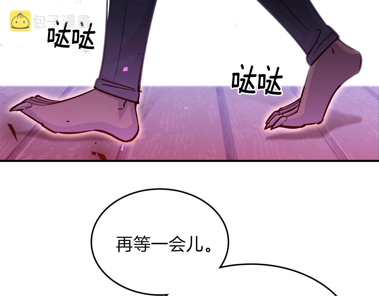 第45话 你付出了什麽121