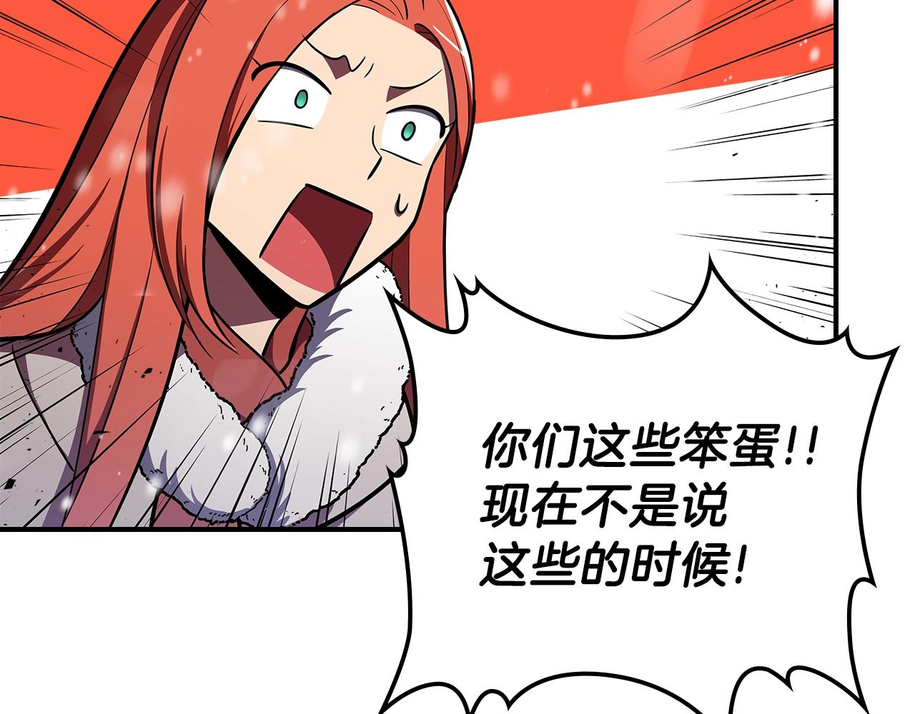 第29话 枪在手106