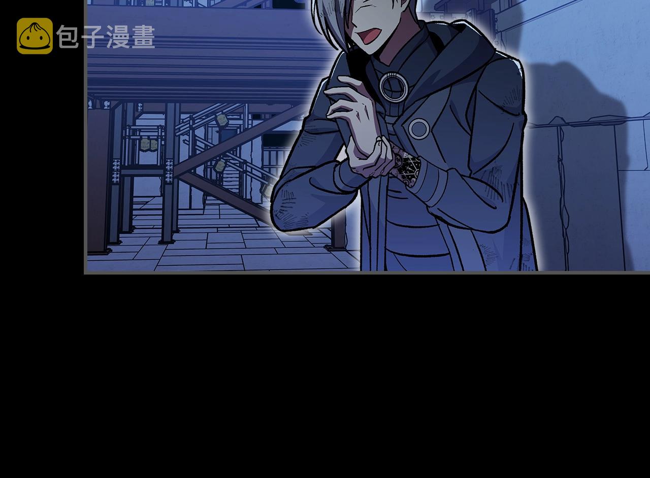 第47话 踏入草地的人155