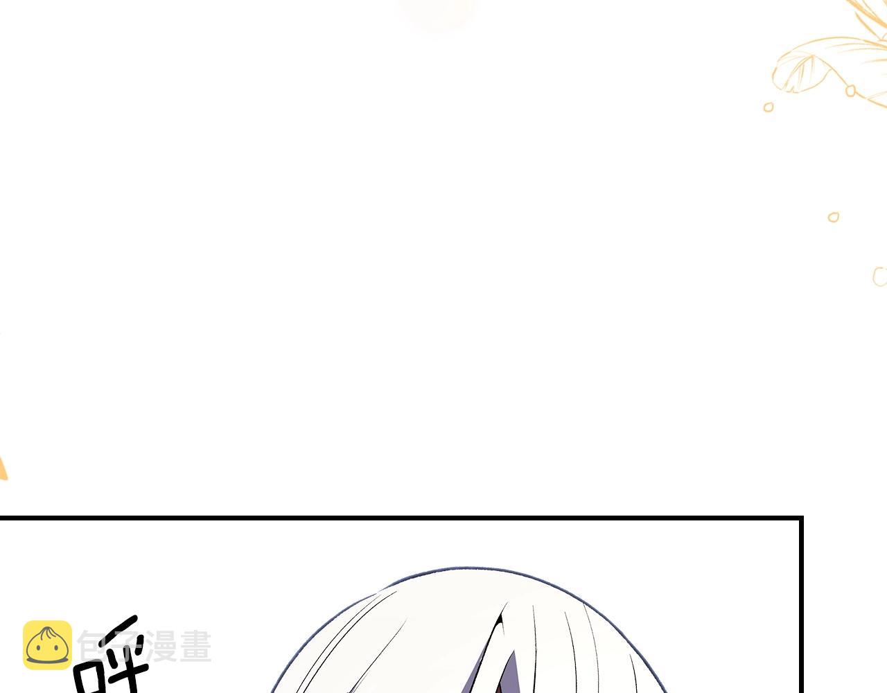 第57话 朋友！89