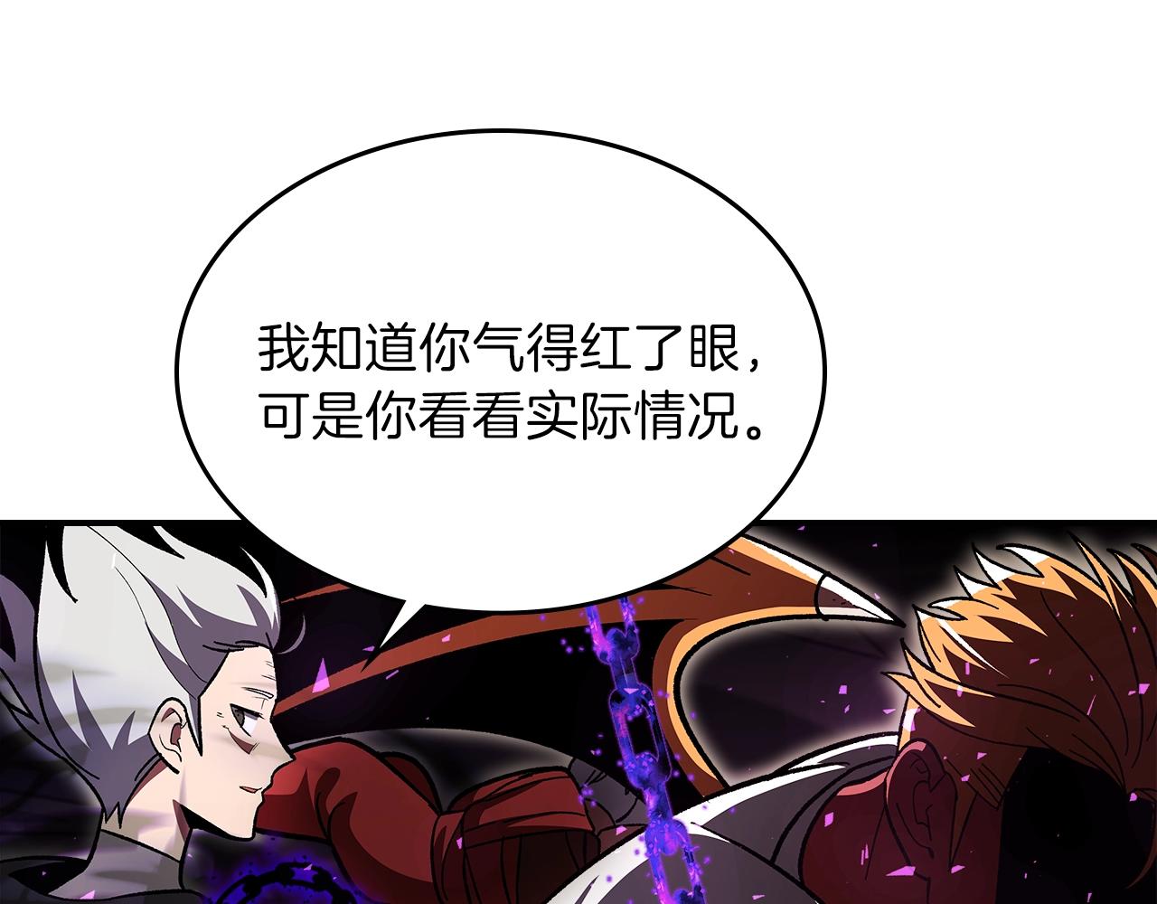 第43话 复活63