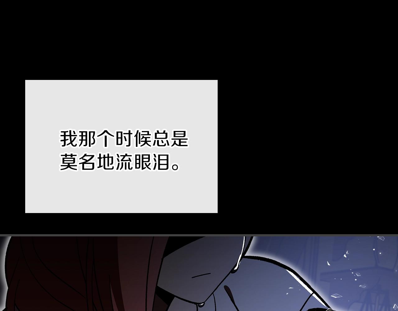 第49话 关心的人49