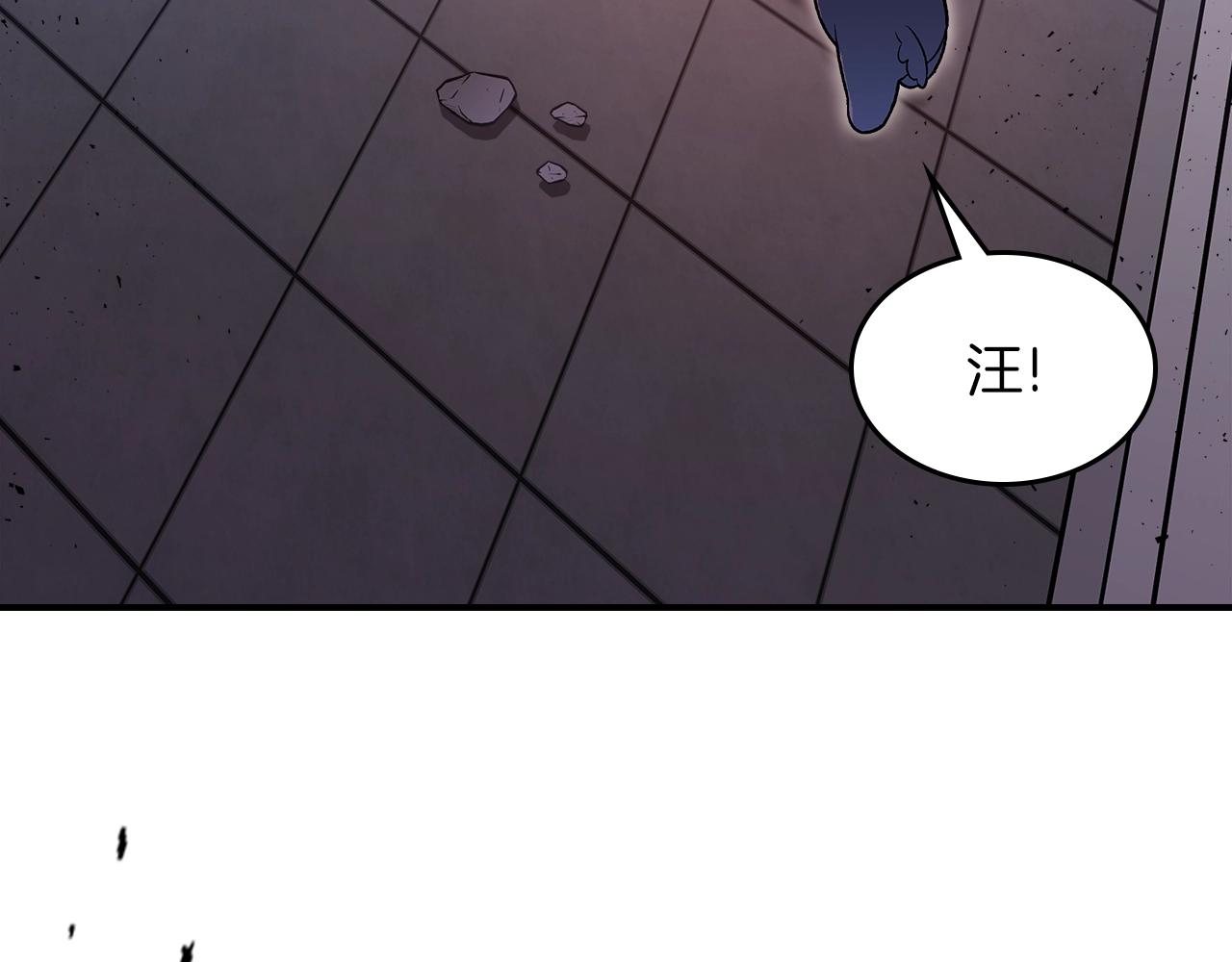 第64话 我要拯救他们！77