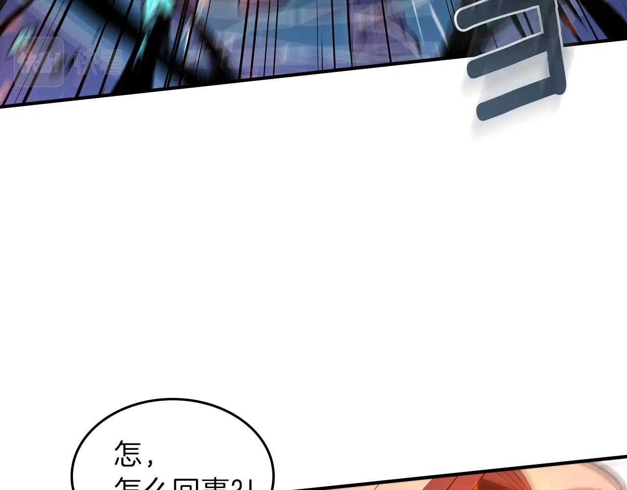 第41话 迪诺的爸爸！37