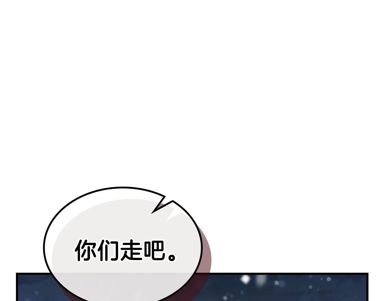 第30话 用枪高手154