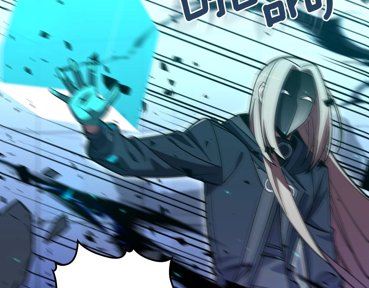 第41话 迪诺的爸爸！21