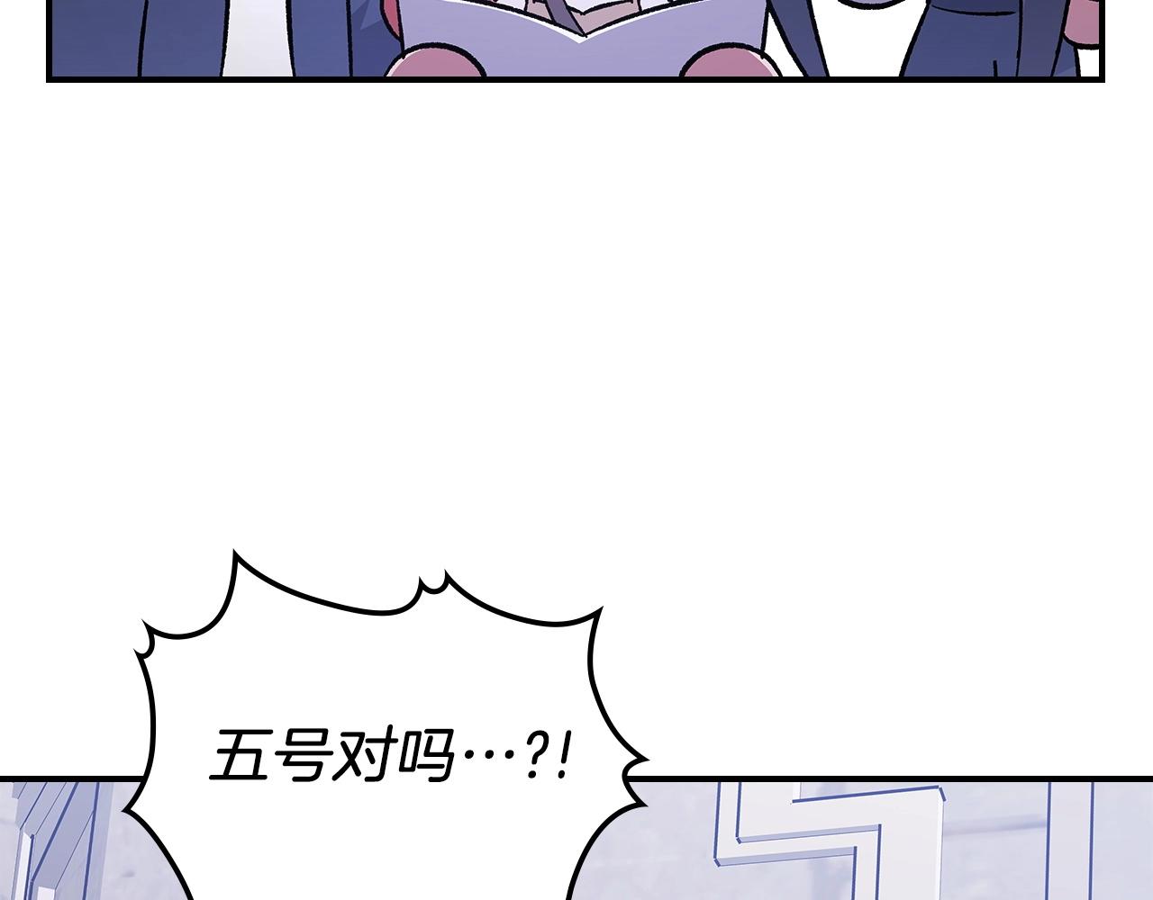 第54话206