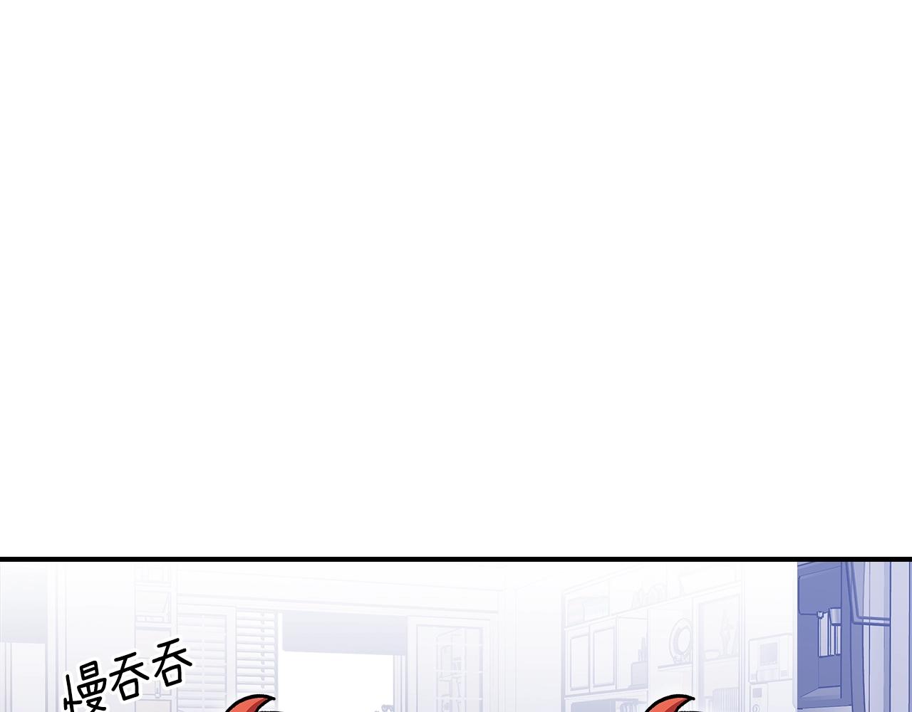 第50话8