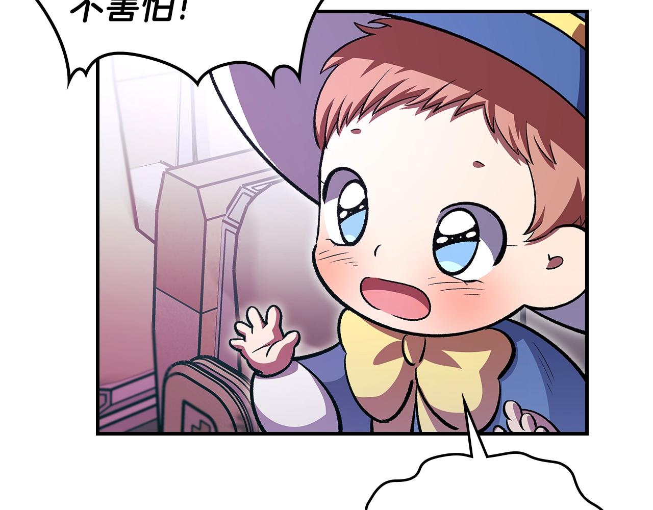 第39话 剧情怪起来了！107