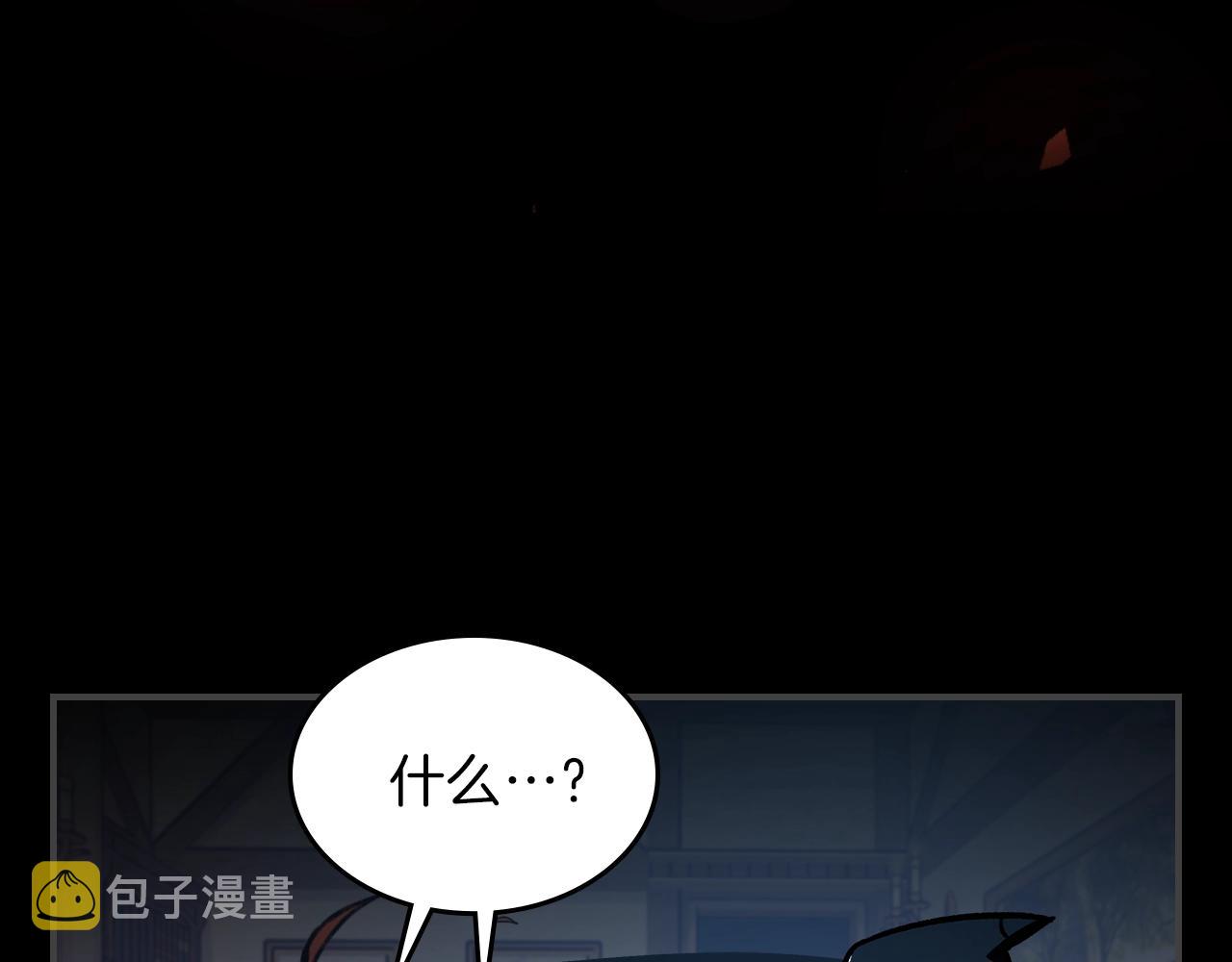 第49话 关心的人36