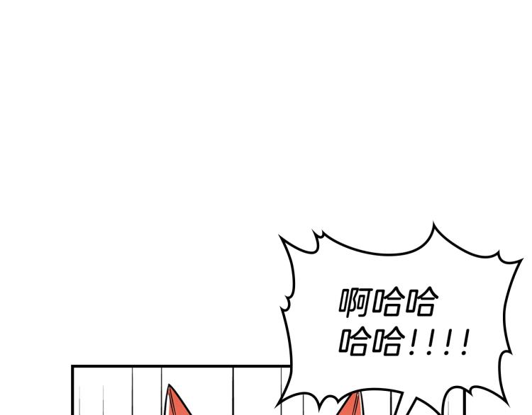 第15话 母亲的担忧31