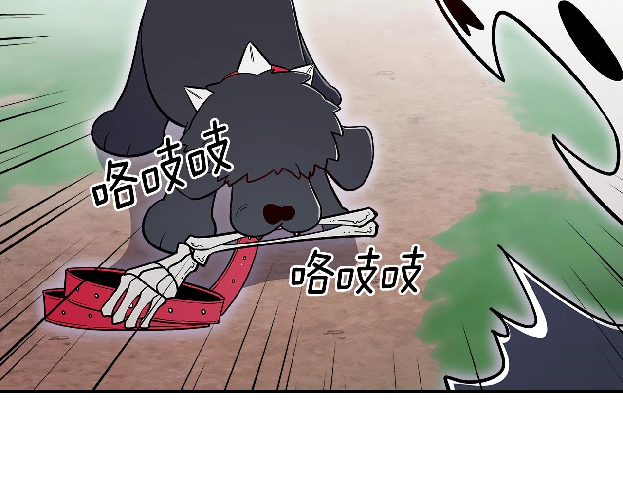 第13话 死灵法师的苦恼65