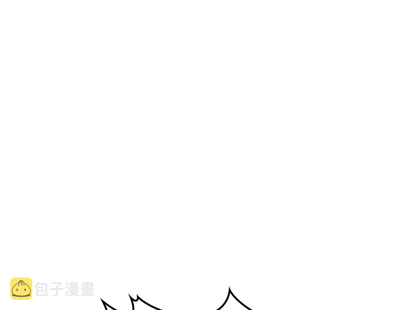 第41话 迪诺的爸爸！161