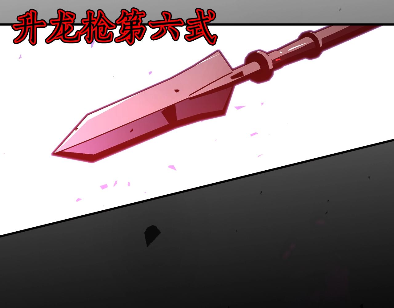 第45话 你付出了什麽132
