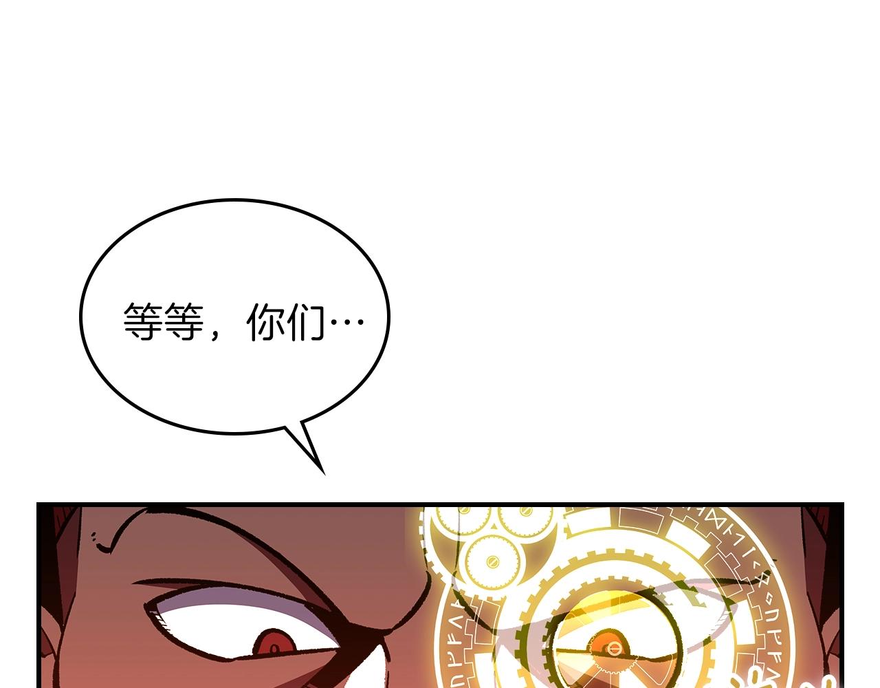 第50话116