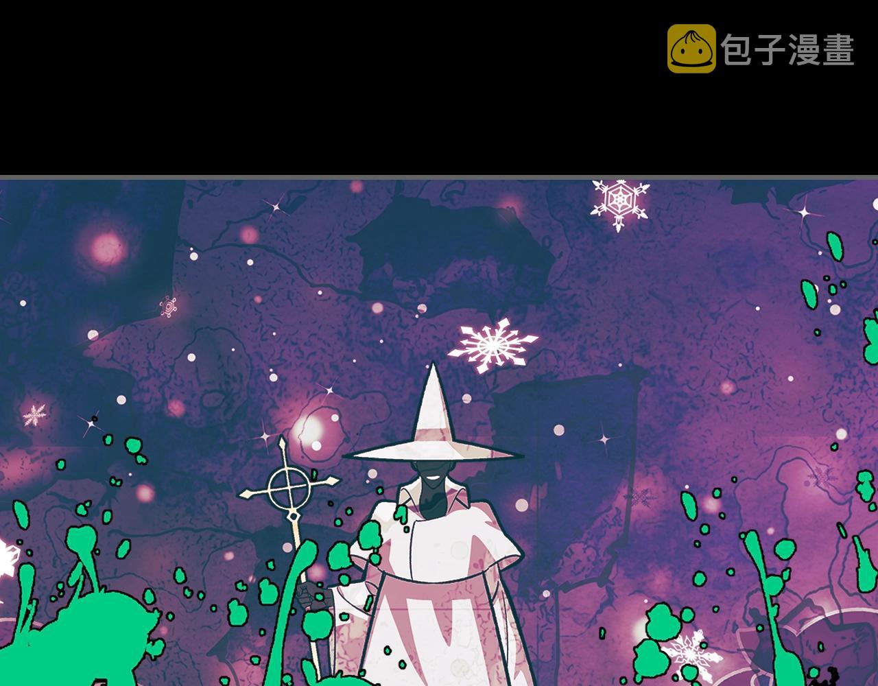 第39话 剧情怪起来了！125