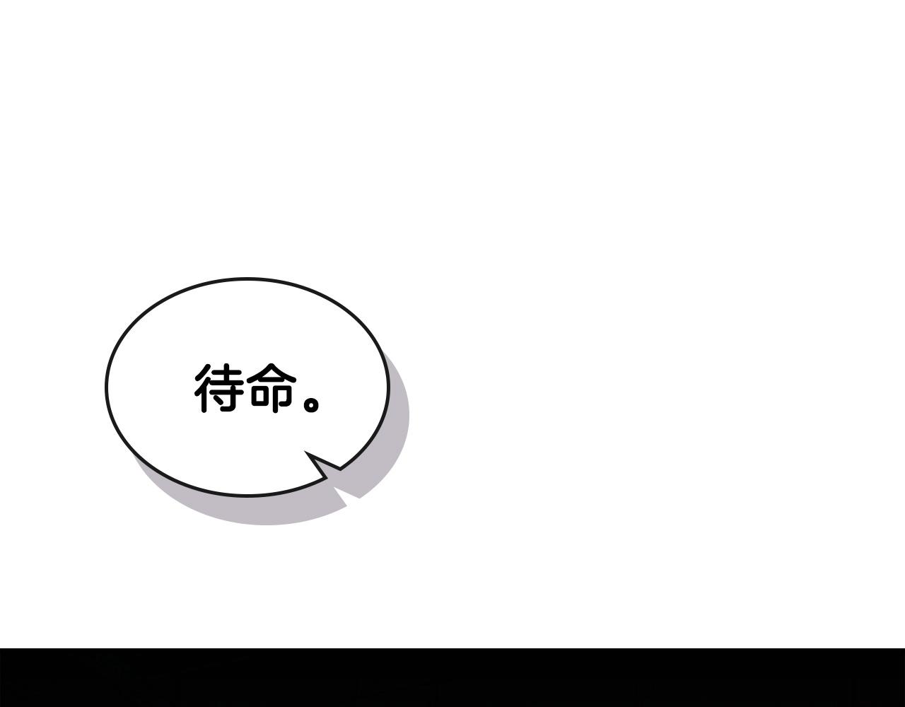 第56话 敌人133