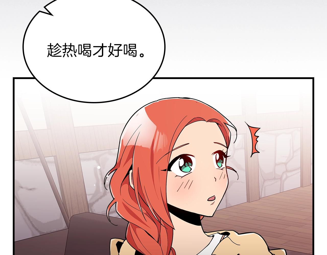 第10话 曾经有女儿...？41