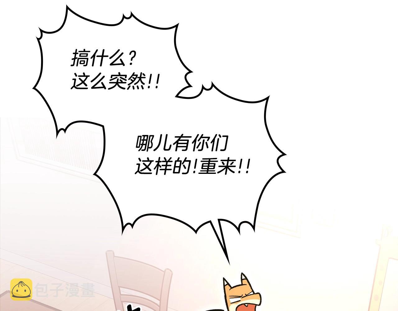 第51话114